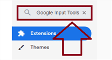 Google Input Tools 